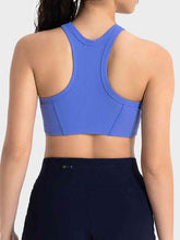 Load image into Gallery viewer, Wide Strap Cropped Sport Tank