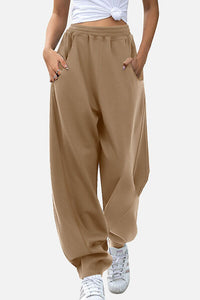 Elastic Waist Parachute Sweatpants with Pockets