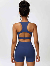 Load image into Gallery viewer, Cutout Cropped Sport Tank and Shorts Set